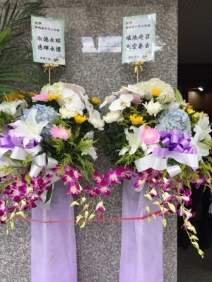 編號:A0030----高雅追思花籃