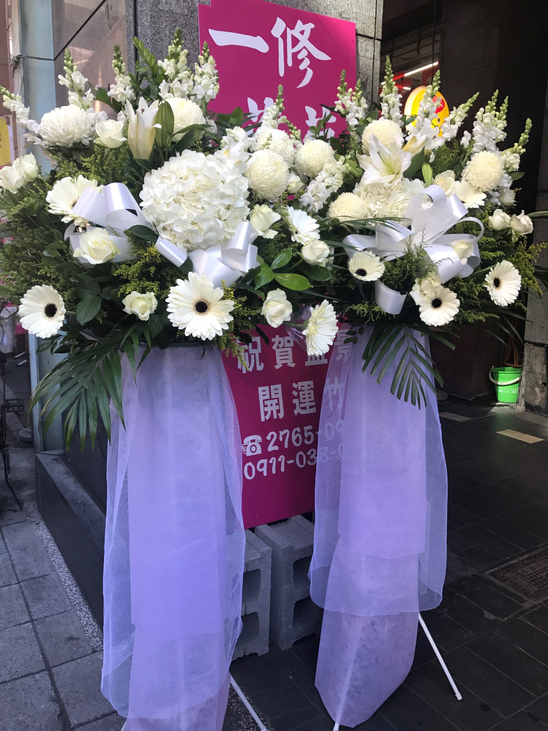 編號:A0043----冰雪白高雅花籃