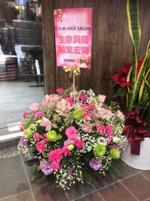 編號:C0030----開店氣勢盆花