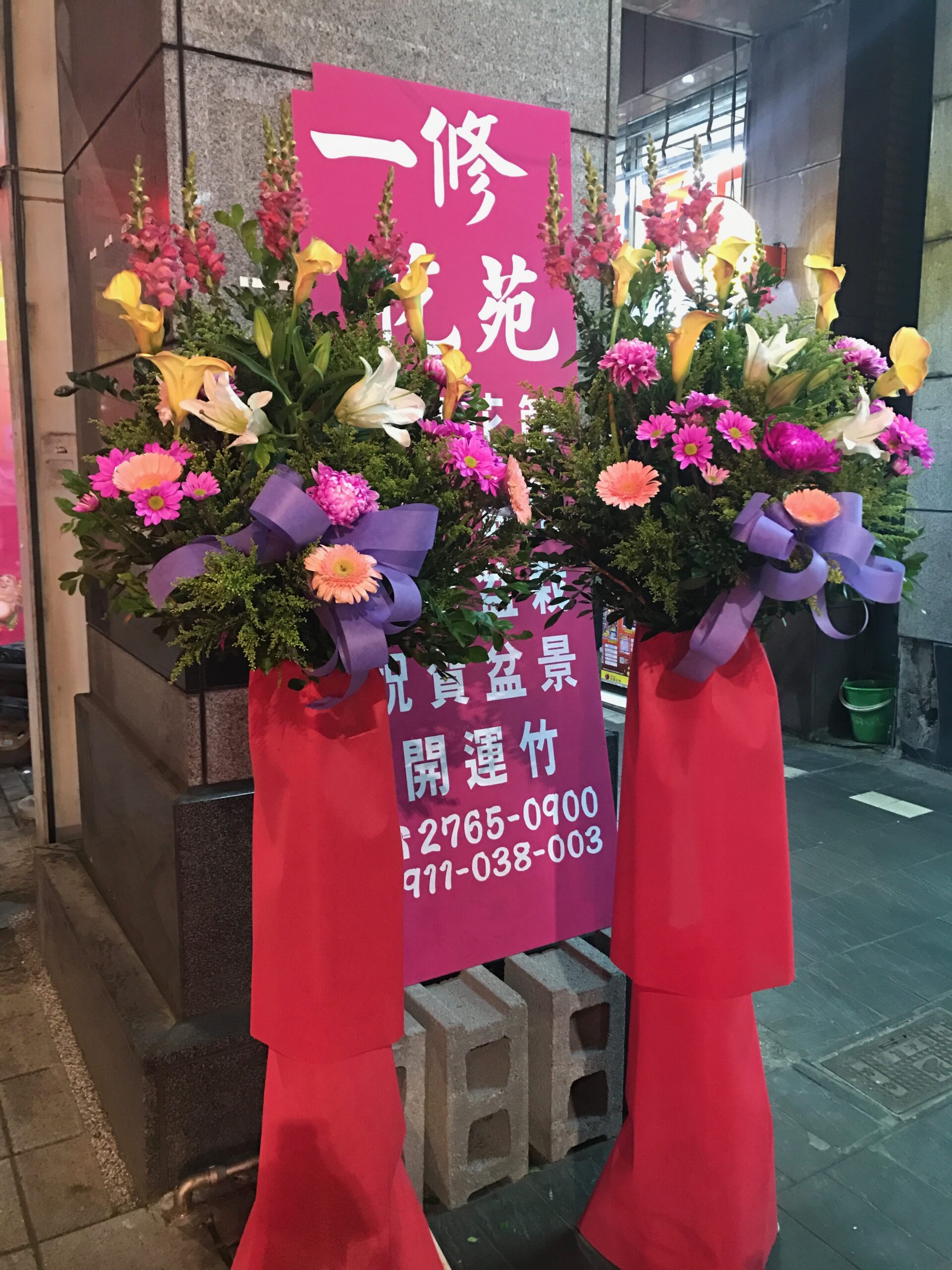 編號:F00003----敬神花籃