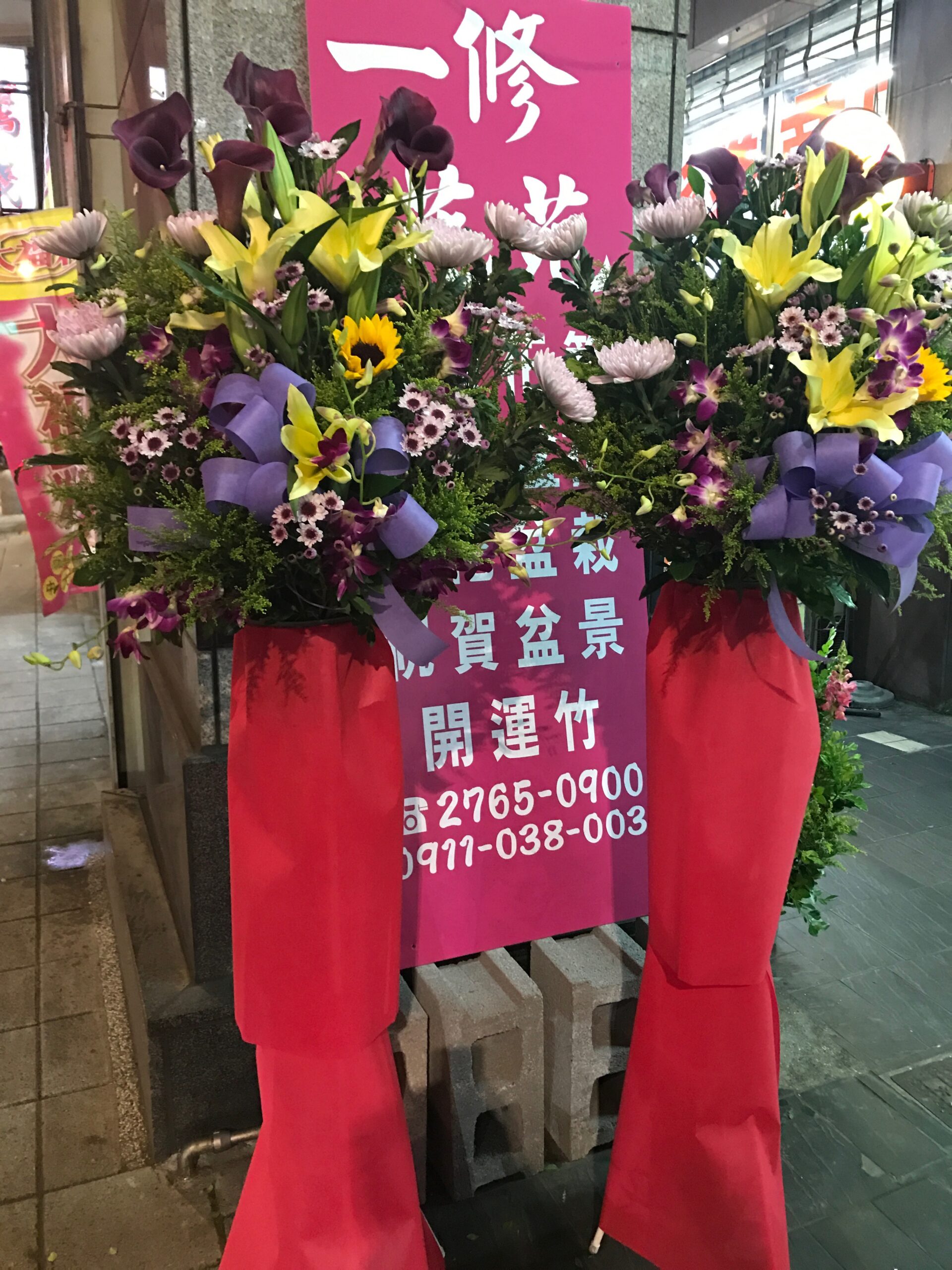 編號:A0027----黃百合花籃