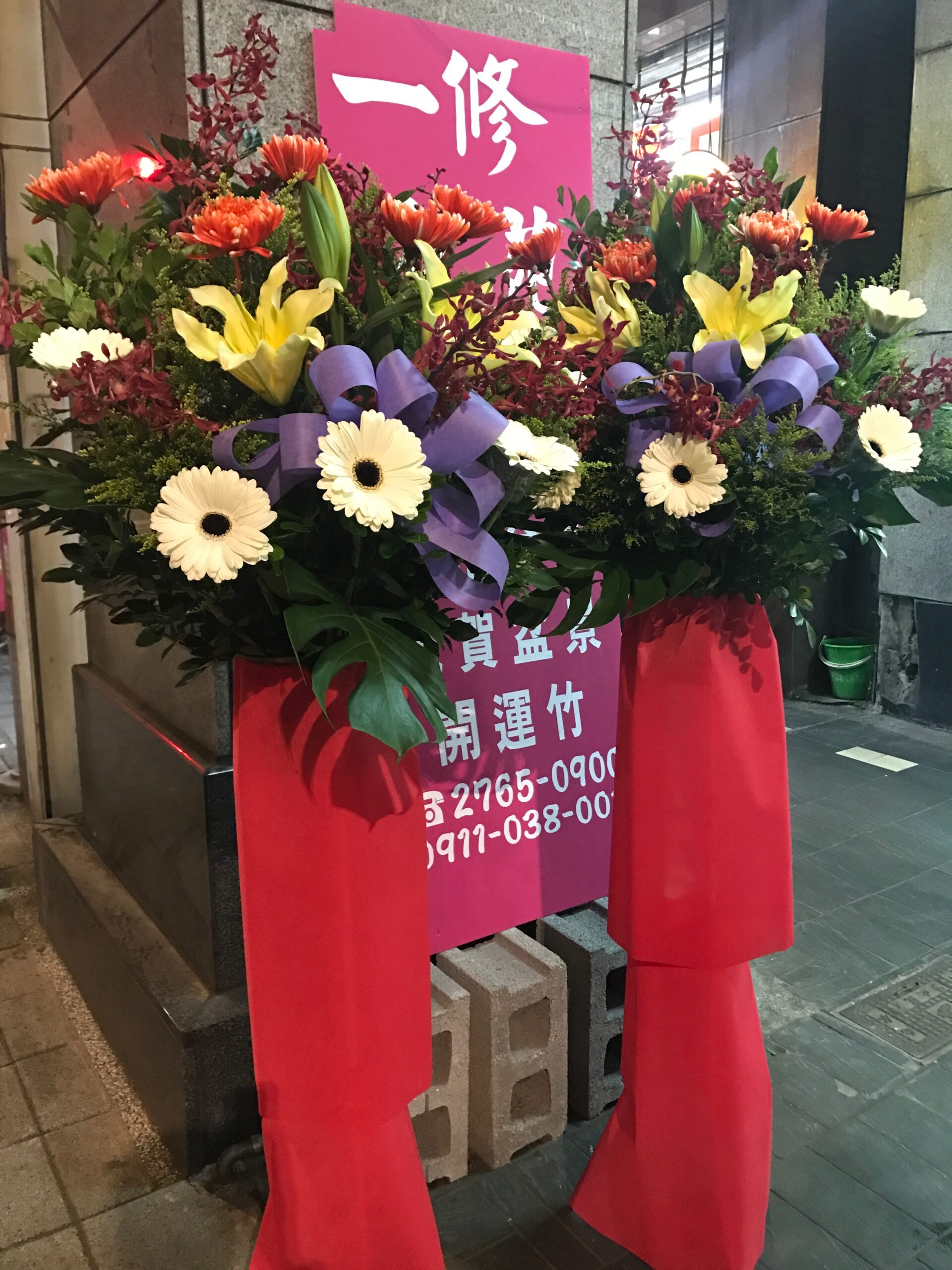 編號:A0040----白太陽花籃