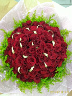 編號:B0001----   99久久真情花束