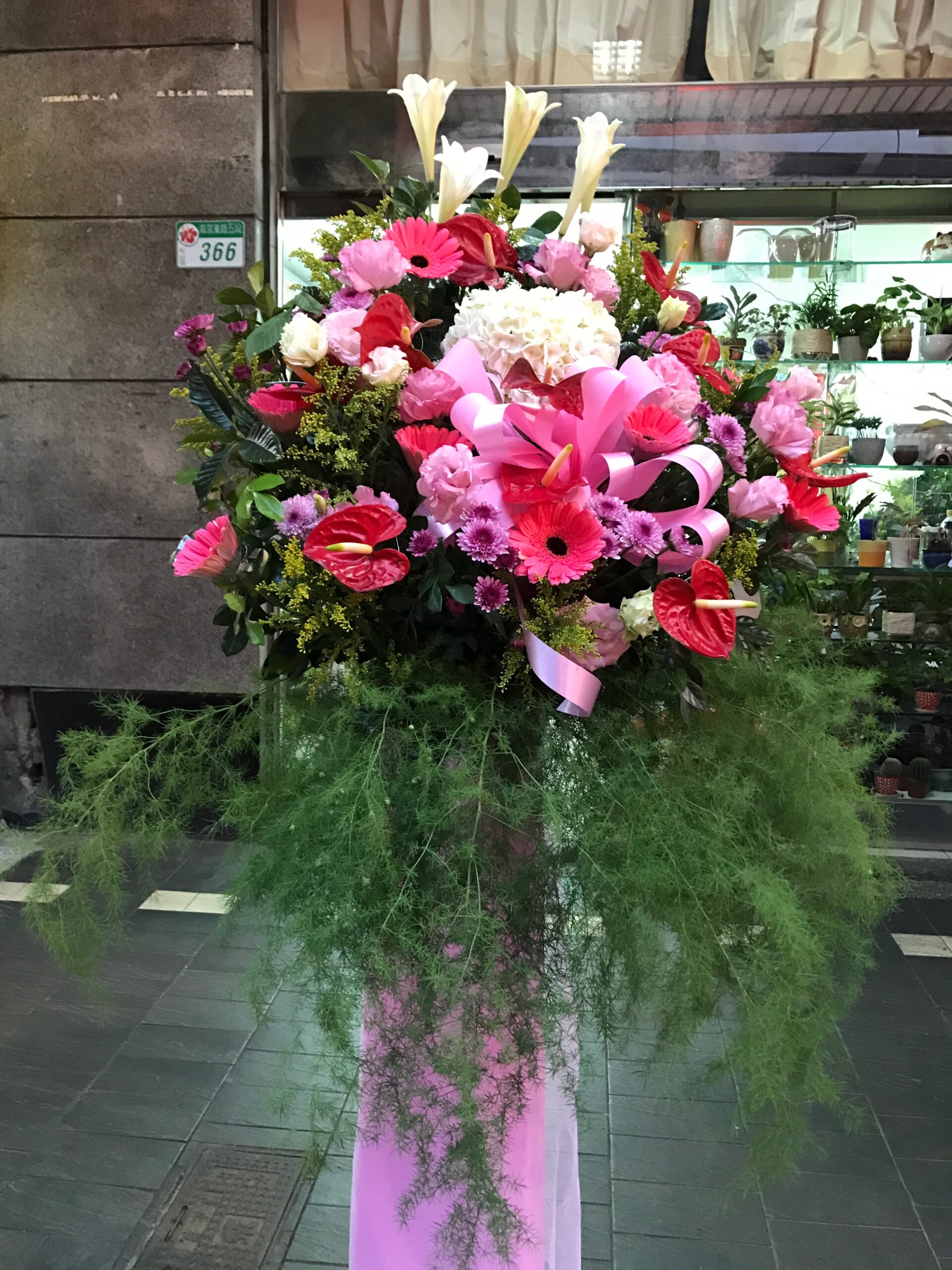 編號:A0025----七彩火紅花籃