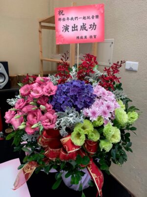 編號:F00026----敬神神仙花籃