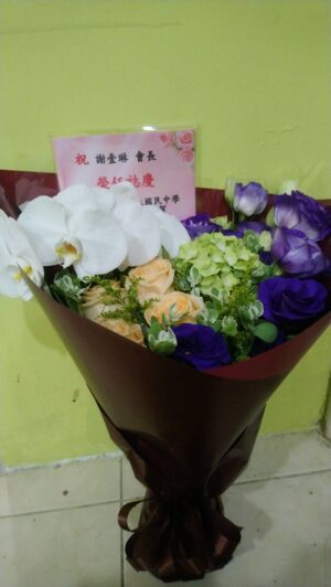 編號:B0059----翡翠藍