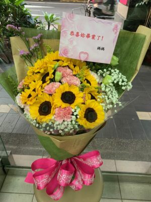 編號:HG0009--星光鵬程花束